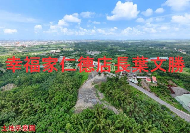 台南關廟農地-9