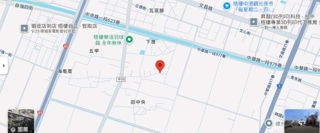 台中梧棲農地法拍-14