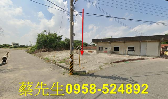 台西法拍建地-5
