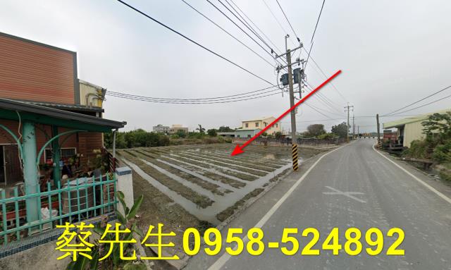 西螺農地法拍-6
