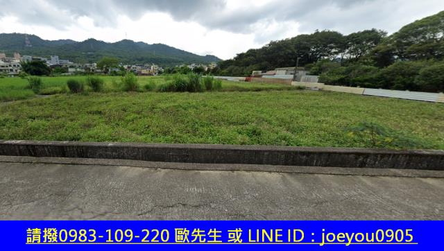 苗栗法拍農地-11