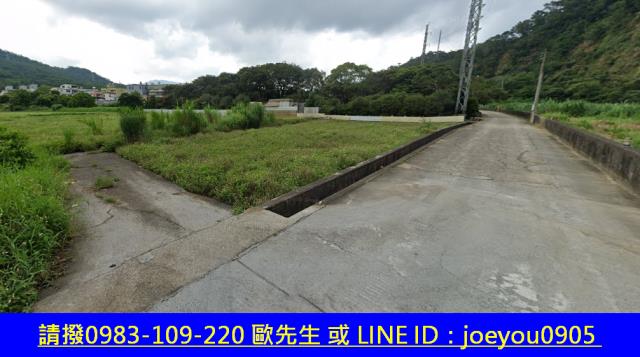 苗栗法拍農地-4