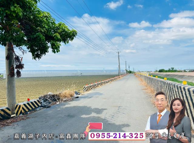 嘉義朴子農地-5
