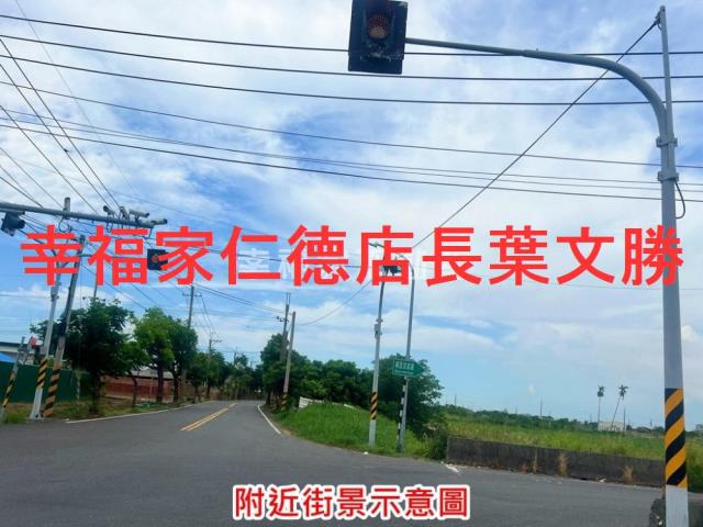 台南西港農地-10