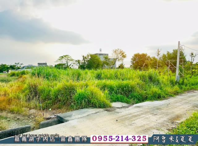 嘉義竹崎農地-3