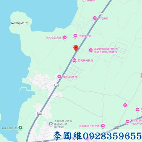 馬公農地法拍-4