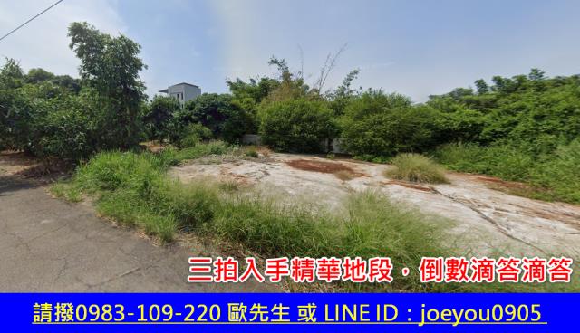 沙鹿住宅地法拍-3