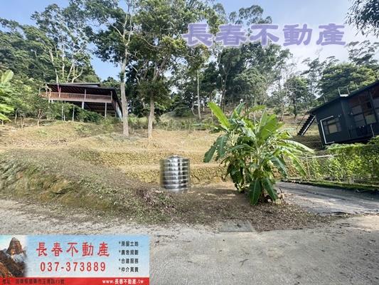 公館農地-1