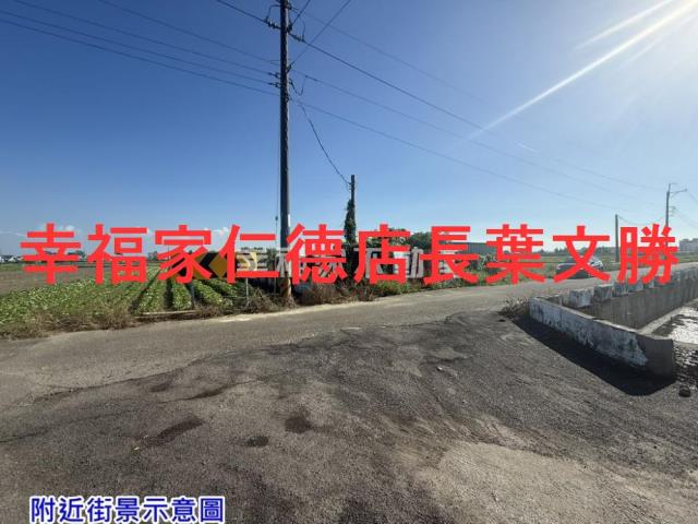 佳里農地-10