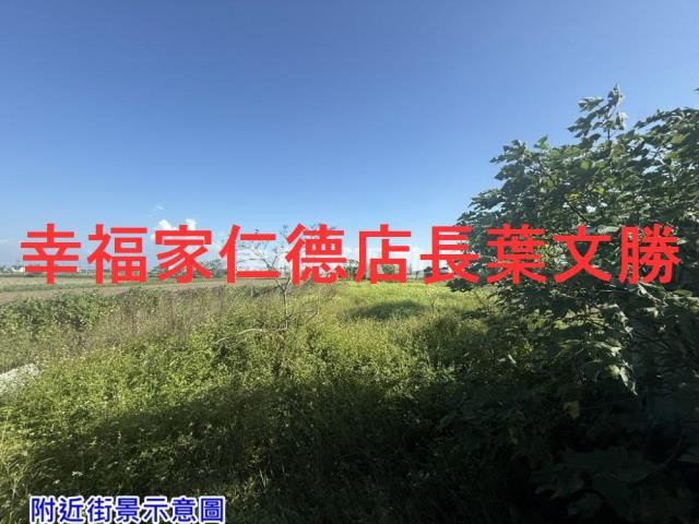 佳里農地-11