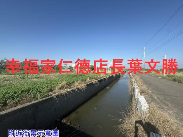 佳里農地-12