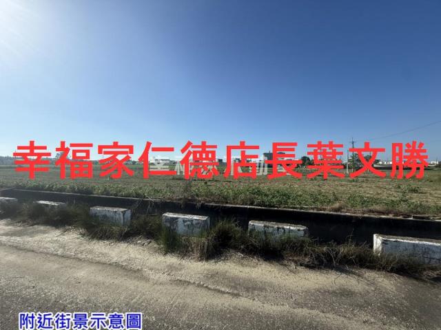 佳里農地-13