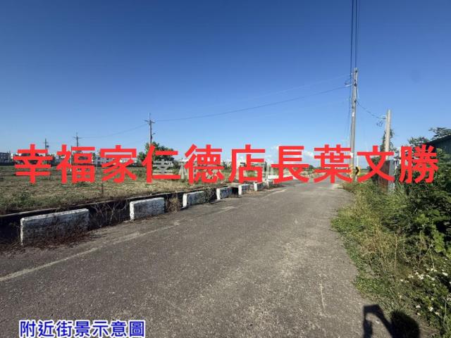 佳里農地-14