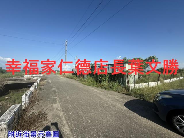 佳里農地-3