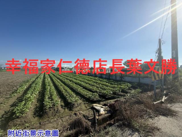 佳里農地-4