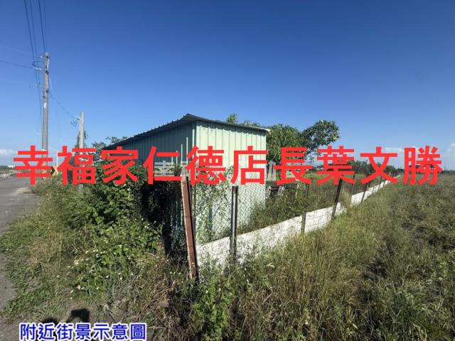 佳里農地-5