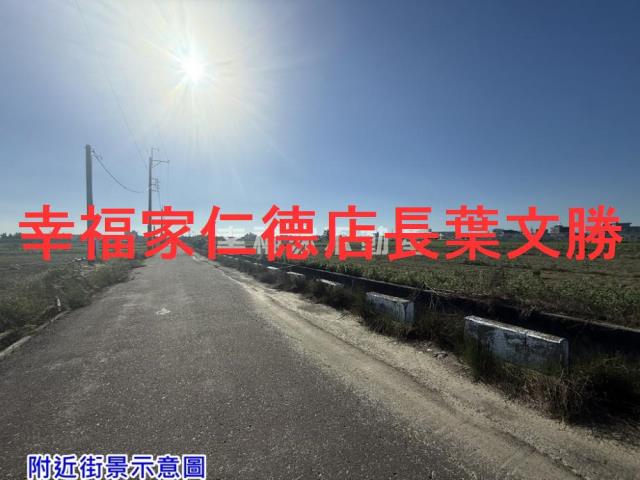 佳里農地-6