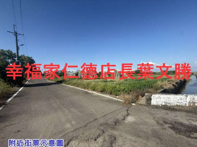 佳里農地-7