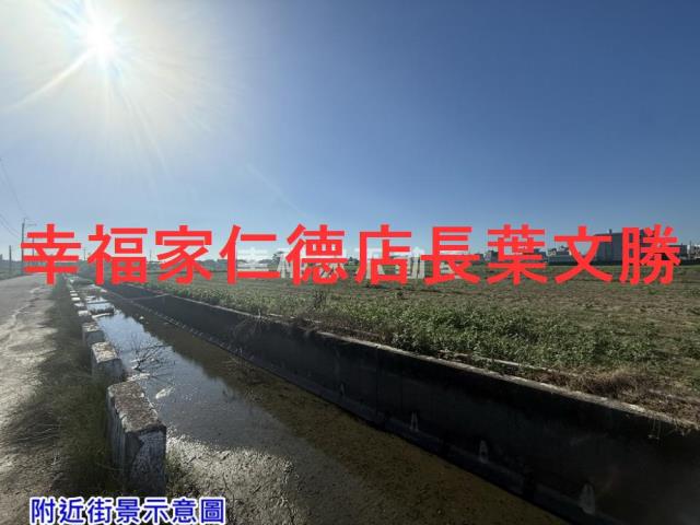 佳里農地-8