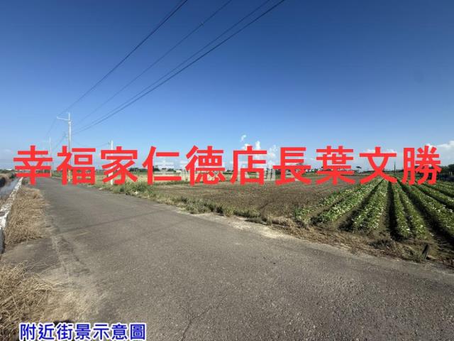 佳里農地-9