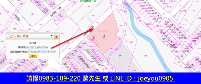 台中法拍住宅地-13