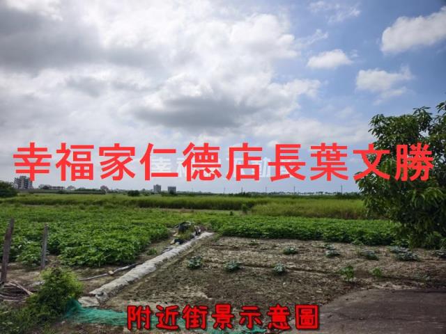 善化農地-1