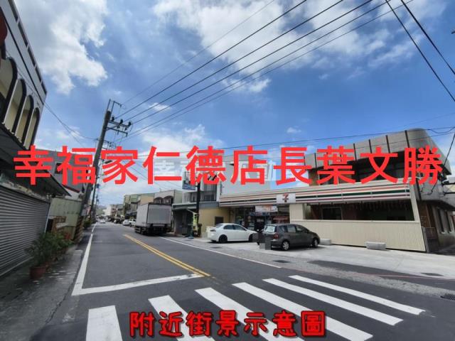 善化農地-2