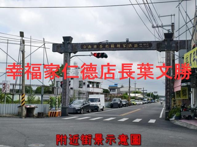 善化農地-7
