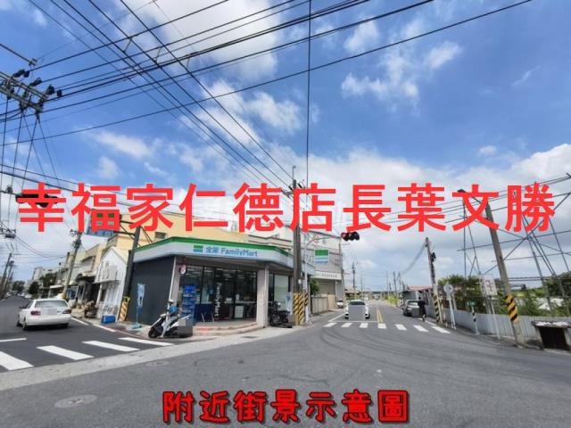 善化農地-9
