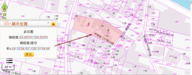 台中建地拍賣-15
