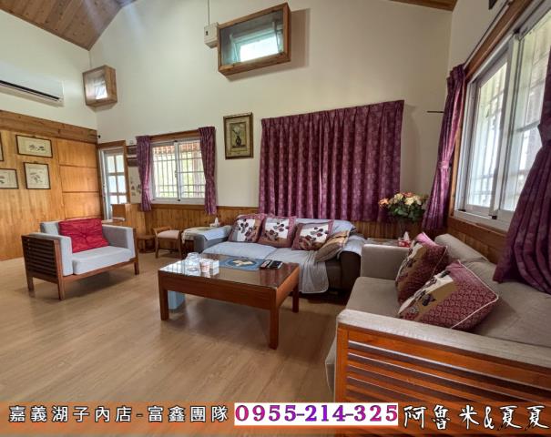 嘉義竹崎農地-3