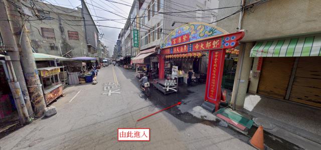 台中沙鹿徵收地法拍-4