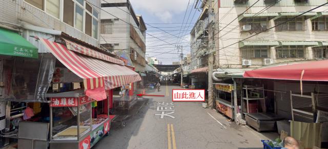 台中沙鹿徵收地法拍-5