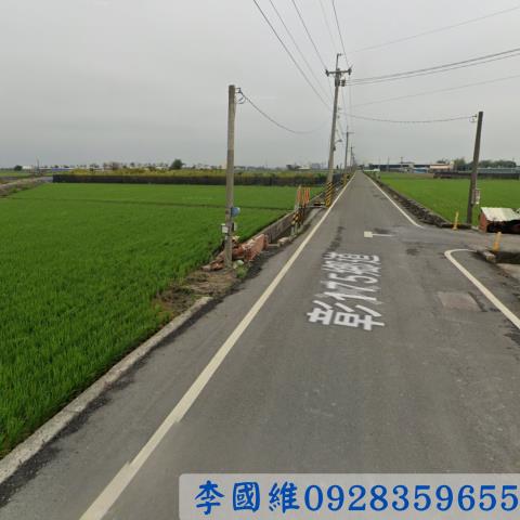 彰化竹塘法拍農地-2