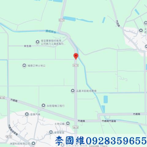 彰化竹塘法拍農地-4