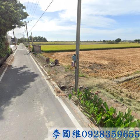 彰化埔鹽法拍農地-2