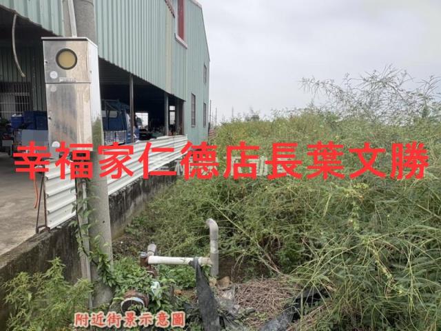 新化農地-13