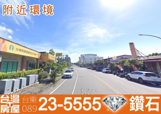 台東市農地-10