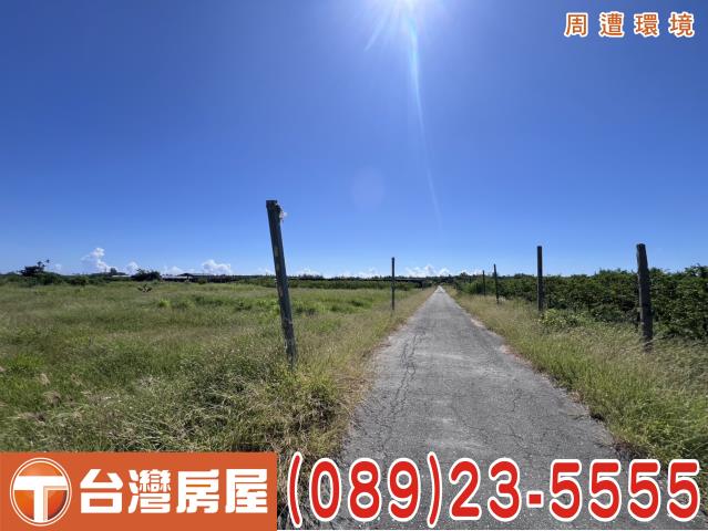台東市農地-2