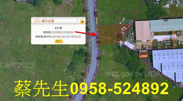 吉安建地法拍-3