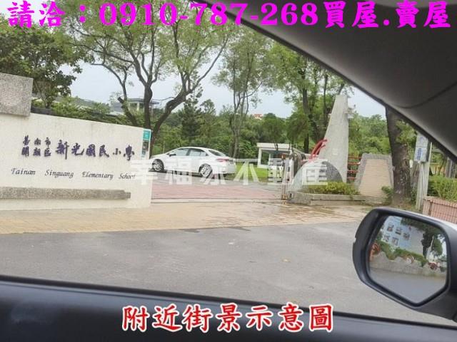 台南農地-15