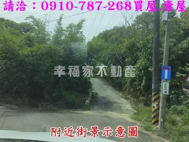 台南農地-5