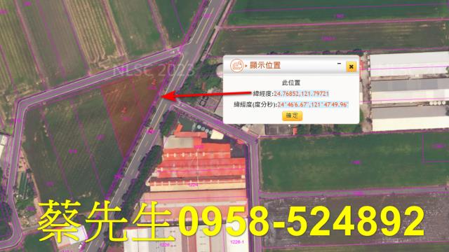 宜蘭壯圍法拍農地-3