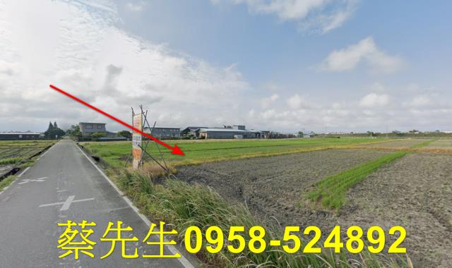 宜蘭壯圍農地法拍-7