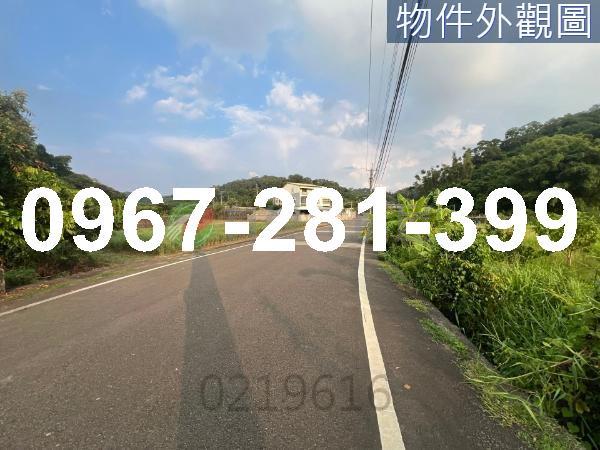 頭份農地-4