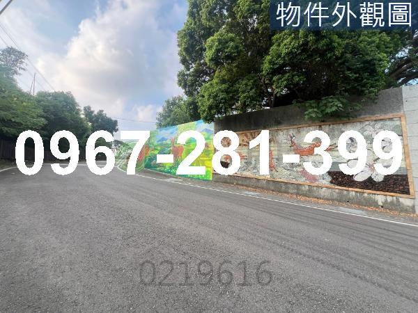 頭份農地-6