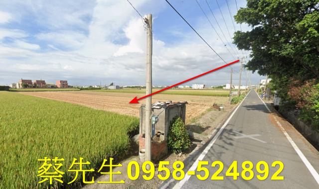 彰化埔鹽法拍農地-14