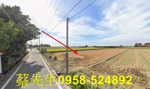 彰化埔鹽法拍農地-4