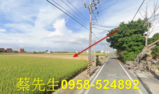 彰化埔鹽法拍農地-7