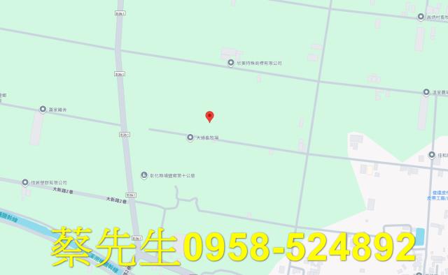 彰化埔鹽法拍農地-8